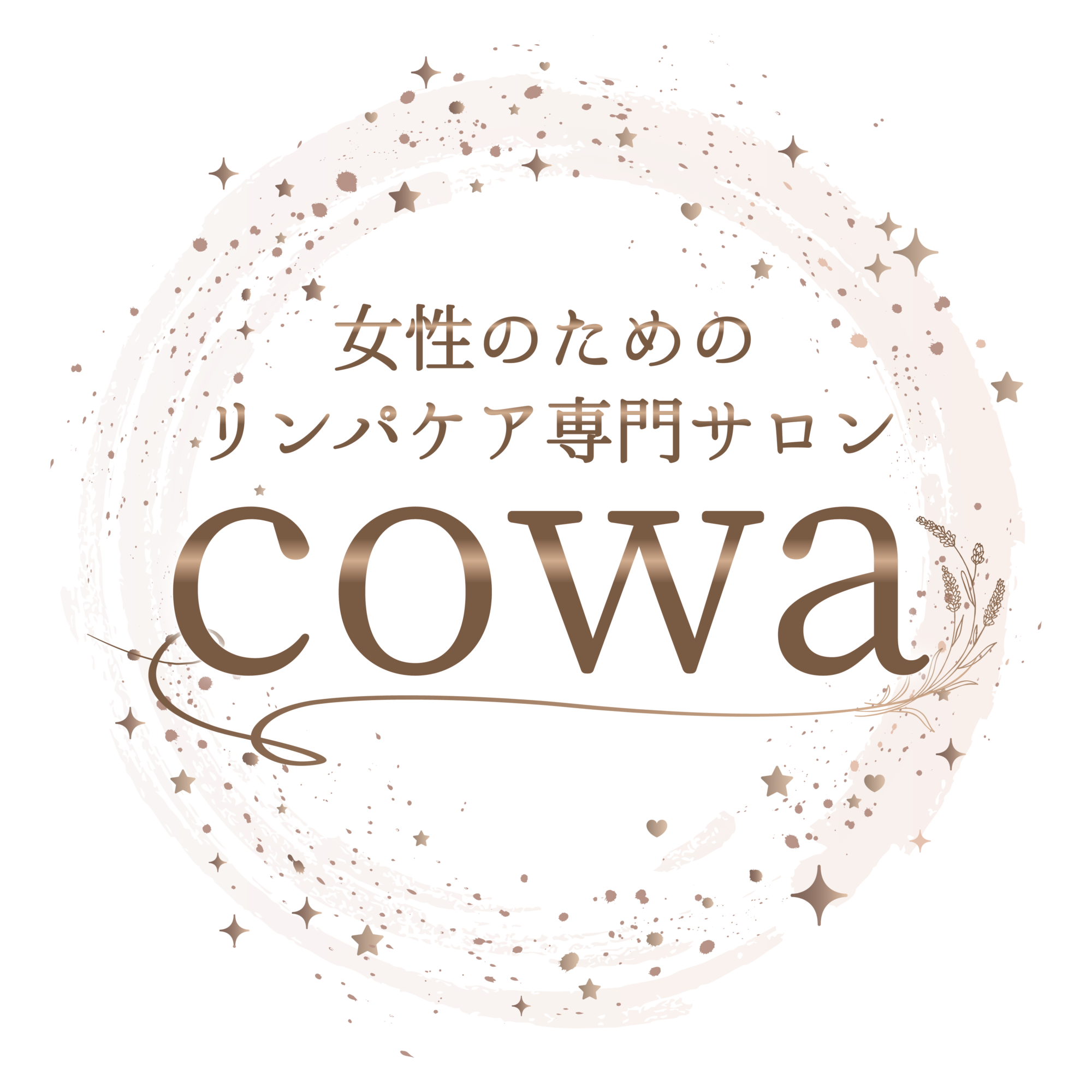 プライベートサロンcowa offcial site